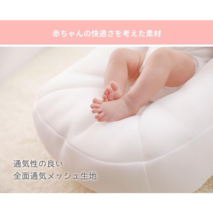 iimin Cカーブベビーふとん イイミン 持ち運び 寝かしつけ 添い寝 |  | 06