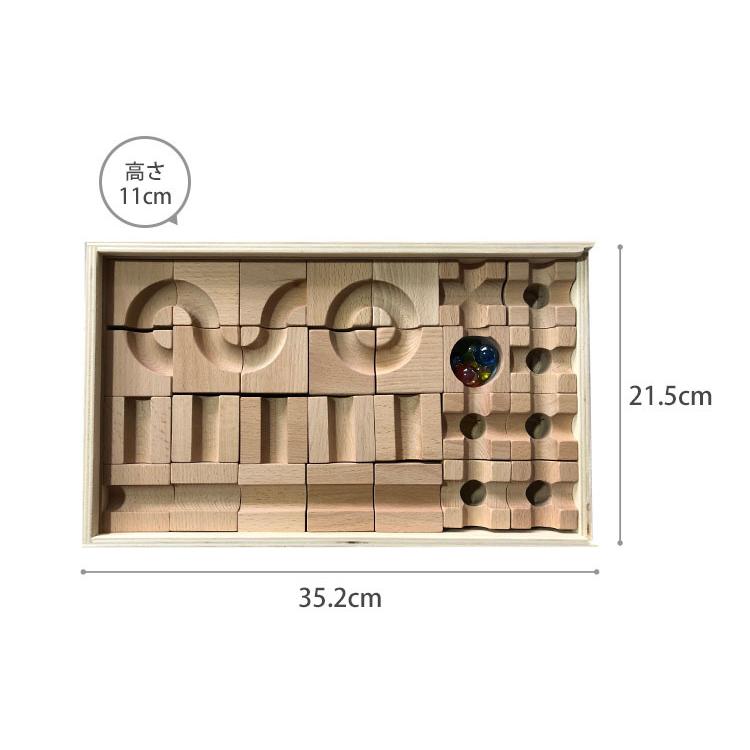 【レア】COSAEL コサエル LOGIC ロジック 木製知育玩具 新品未開封 楽天市場】【ギフトラッピング無料♪】COSAEL ロジック コサエル