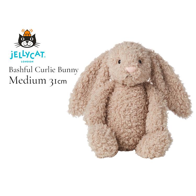 100円OFFクーポン対象／JELLYCAT ジェリーキャット バシュフル
