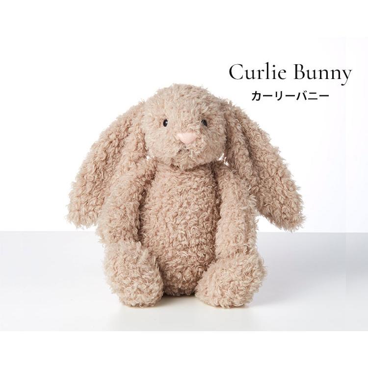 100円OFFクーポン対象／JELLYCAT ジェリーキャット バシュフル