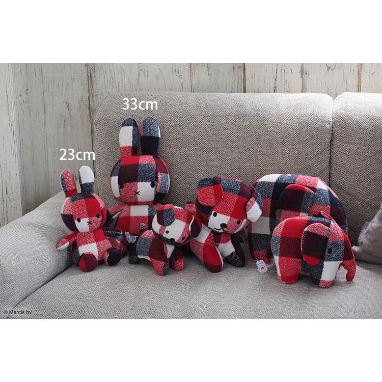 売り切り価格 BON TON TOYS Miffy Check 33cm ボントントイズ