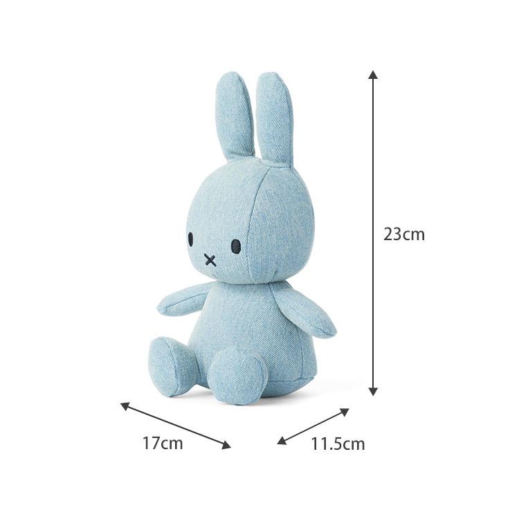 BON TON TOYS Miffy Denim 23cm ボントントイズ ミッフィー