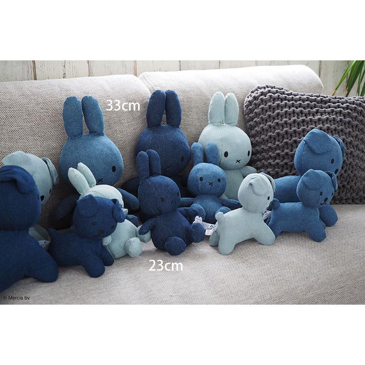 限定特価！BON TON TOYS Miffy Denim 33cm ボントントイズ ミッフィー