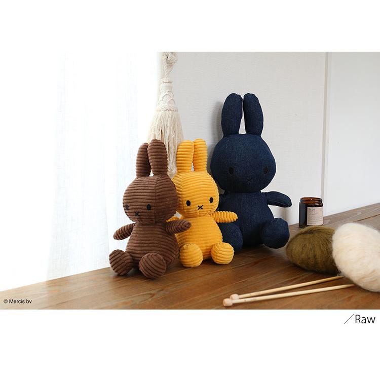 限定特価！BON TON TOYS Miffy Denim 33cm ボントントイズ ミッフィー