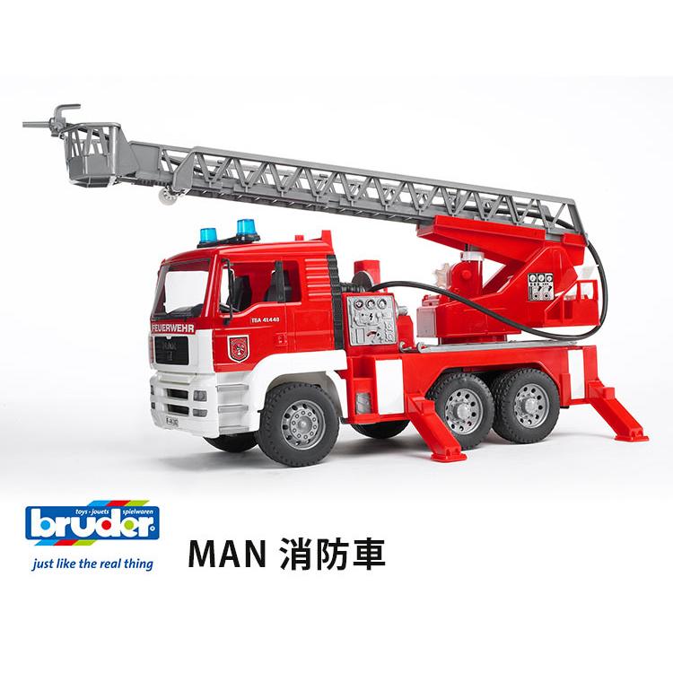 bruder MAN 消防車 BR02771 ブルーダー : flanerBaby - 通販 - Yahoo