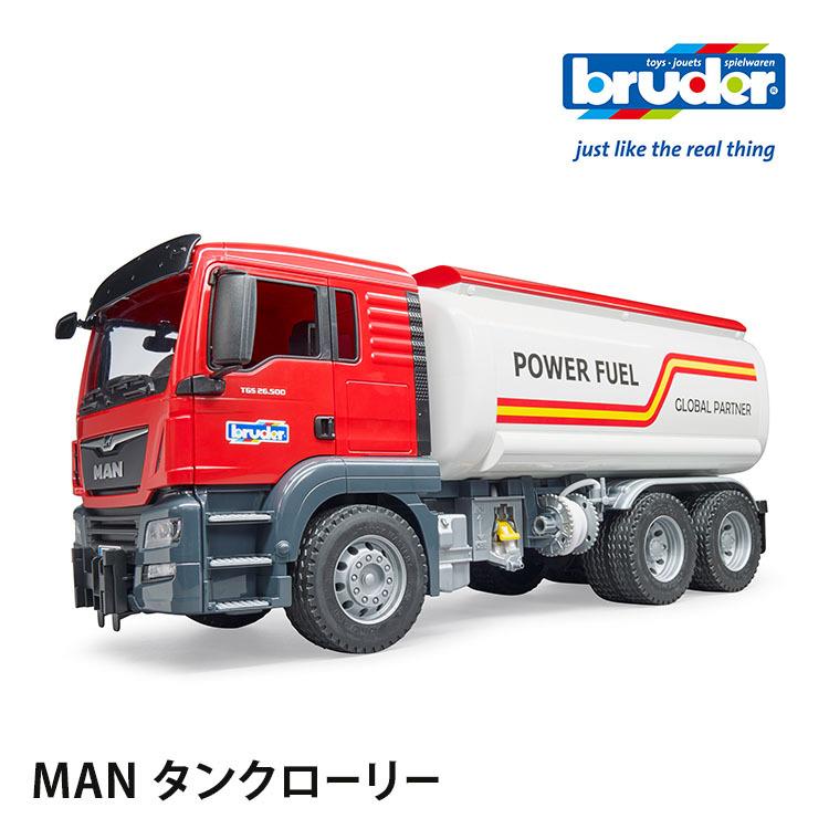 大人気 在庫あり MRAB9WMB663 型番:MRAB9WMB663