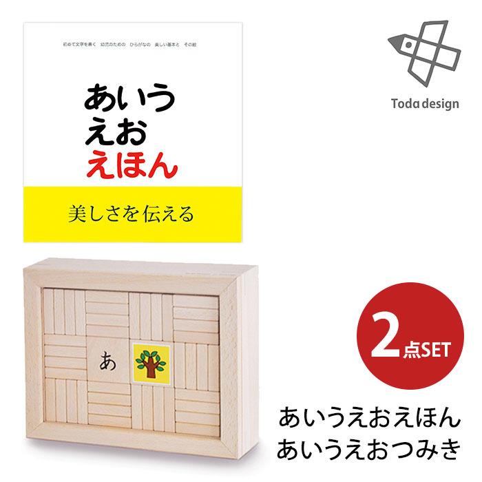 かこさとし　自然のしくみ地球のちからえほん 4冊セット 絶版 初版 絵本 かこさとし 自然のしくみ地球のちからえほん 4冊セット 絶版 初版 絵本