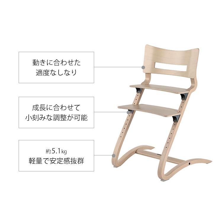 10年保証 日本正規品 Leander ハイチェア リエンダー : flanerBaby