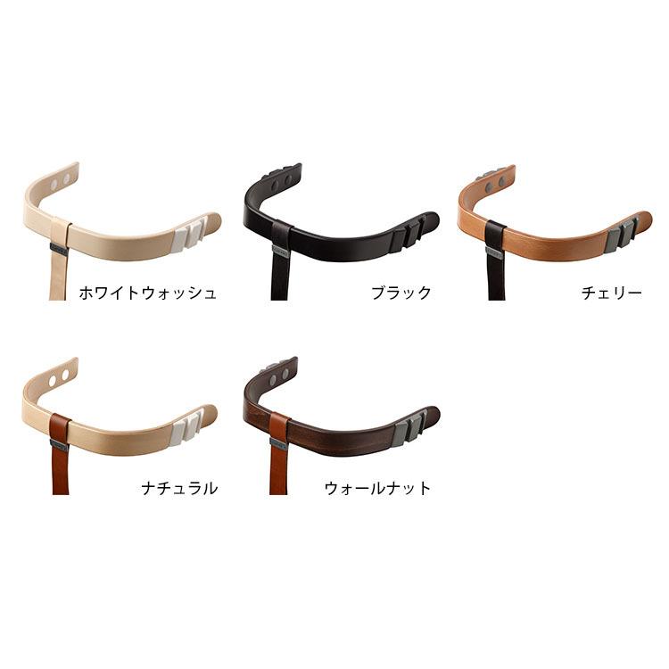 日本定まり品／Leander セーフティー赤ちょうちん ご機嫌女性議長用 リエンダー