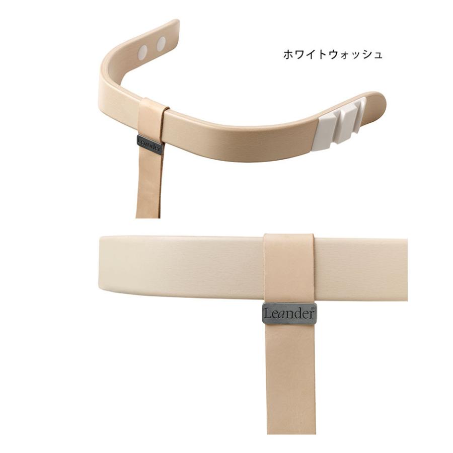 日本定まり品／Leander セーフティー赤ちょうちん ご機嫌女性議長用 リエンダー