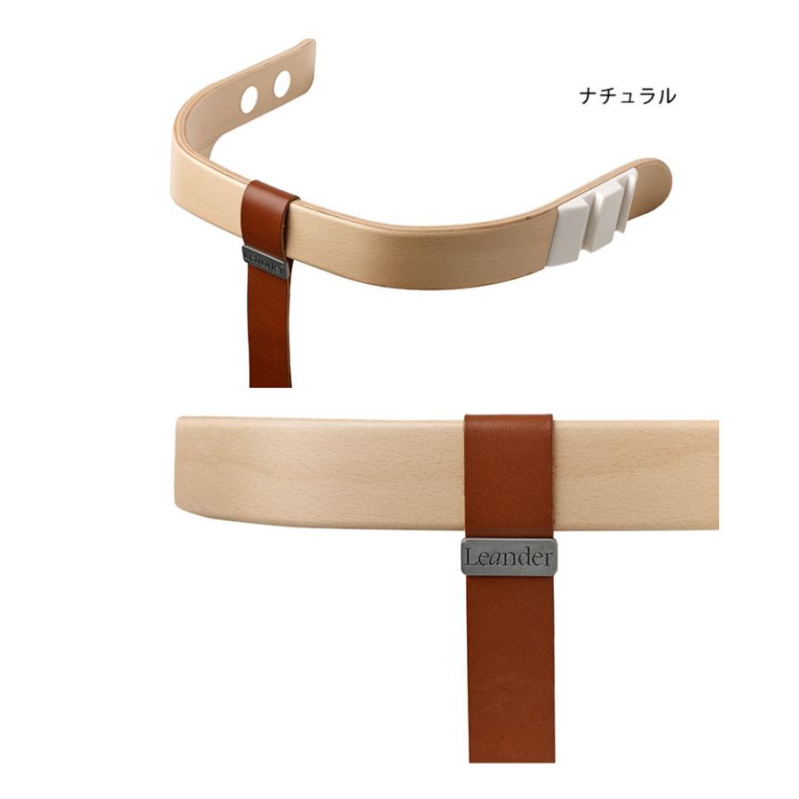 日本定まり品／Leander セーフティー赤ちょうちん ご機嫌女性議長用 リエンダー