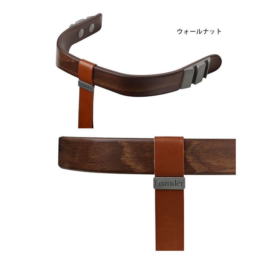 日本定まり品／Leander セーフティー赤ちょうちん ご機嫌女性議長用 リエンダー