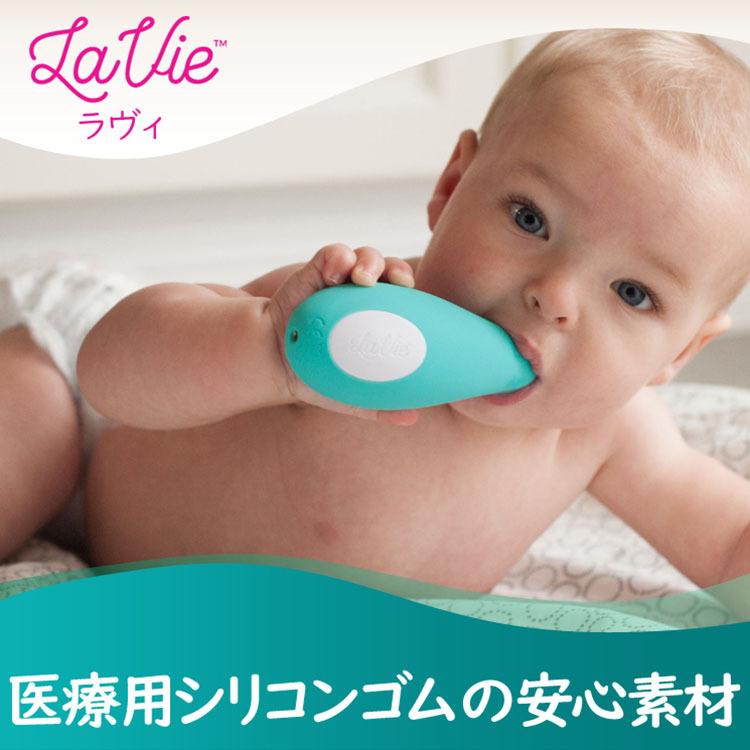 ラヴィ 母乳マッサージャー La Vie USB充電式   海外×｜flaner-baby｜13