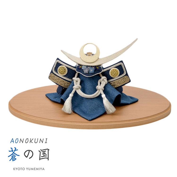 シーグラスアート ♡メルヘン夢みるこいのぼり♡ ♡ こんにちは