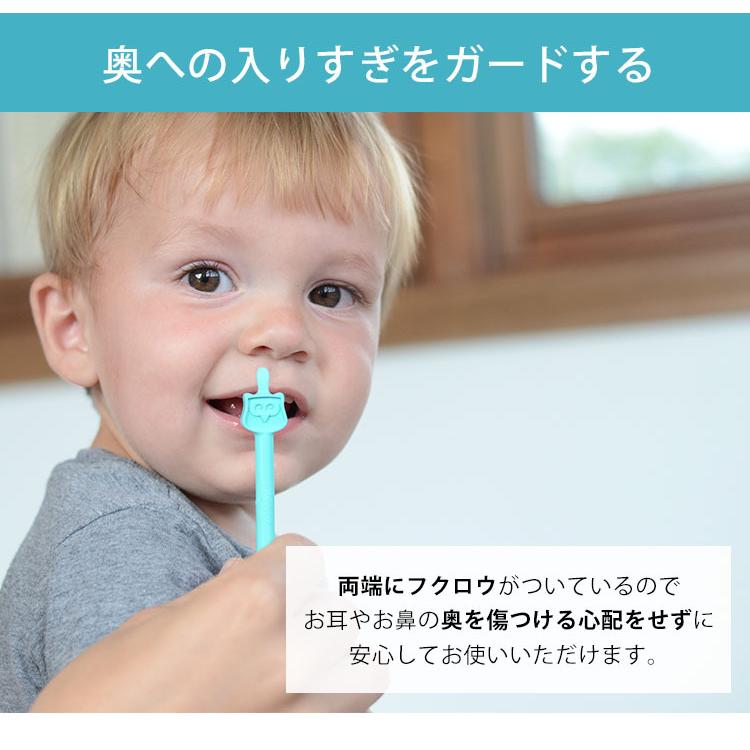 一番の メール便可 イージートッツ 赤ちゃんの耳鼻お掃除スコップ ノーズヒーロー Club Salud Com
