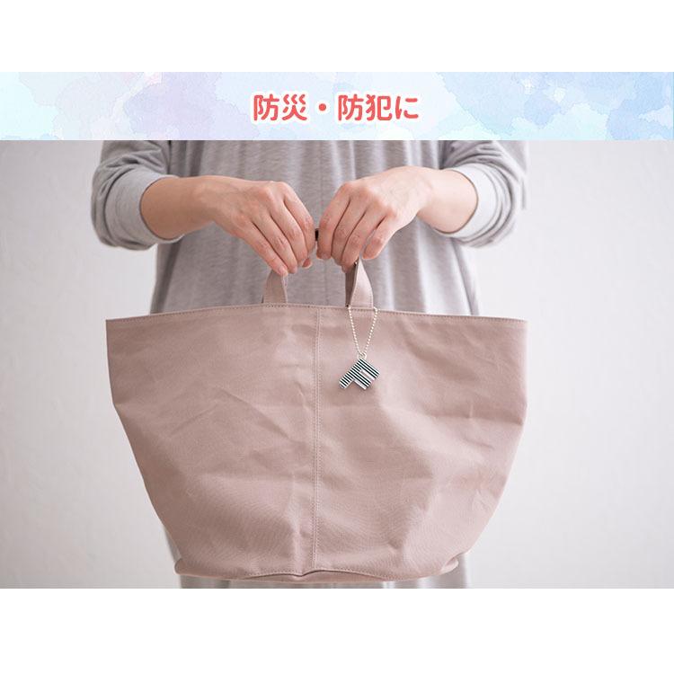 防災／お守りホイッスル effe alphabet エッフェ アルファベット 緊急災害時 緊急時 メール便無料 （DM2） |  | 03