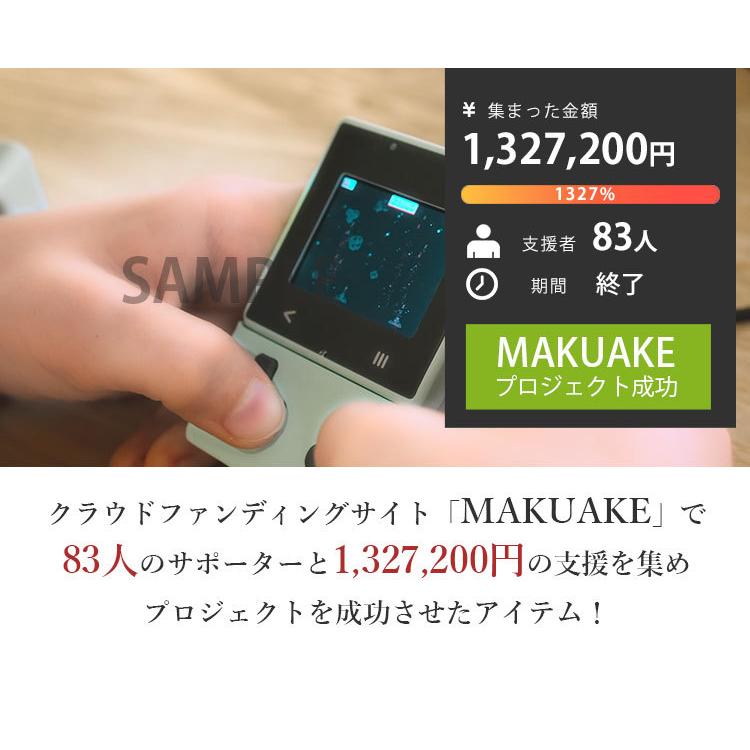 Xtron Pro 次世代型プログラミング学習キット エックストロン プロ_1