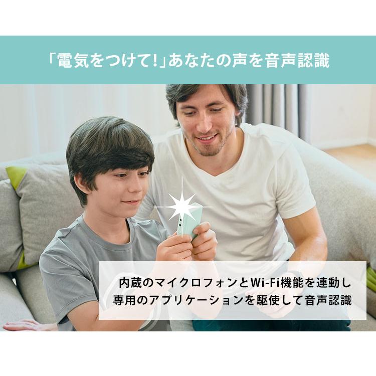 Xtron Pro 次世代型プログラミング学習キット エックストロン プロ_6