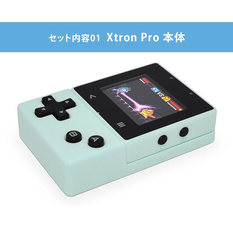 2点セット Xtron Pro 本体＆モジュールキット 次世代型プログラミング