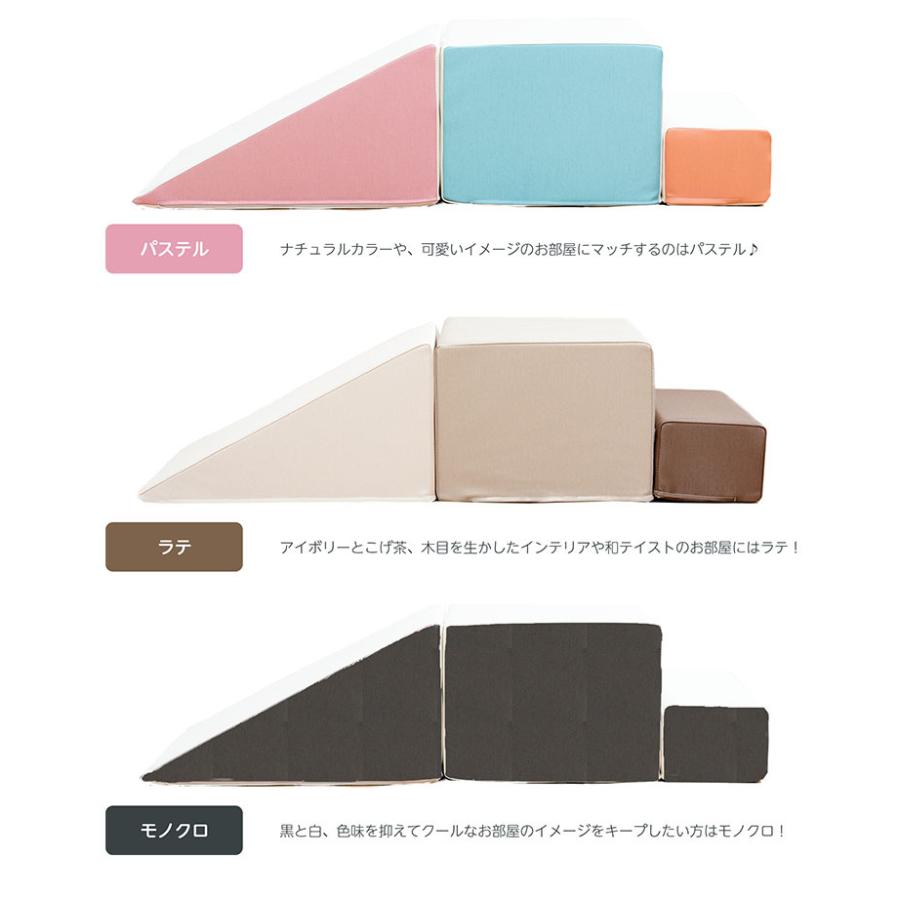 クリスマス先取り☆2000円CP iebito PLAYツール＋ すべり台 イエビト