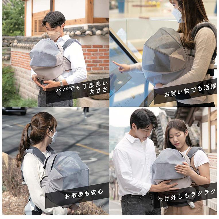 HANS PUMPKIN 抱っこひもガード 抱っこ紐 カバー 呼吸する抱っこ紐ガード | HANS PUMPKIN