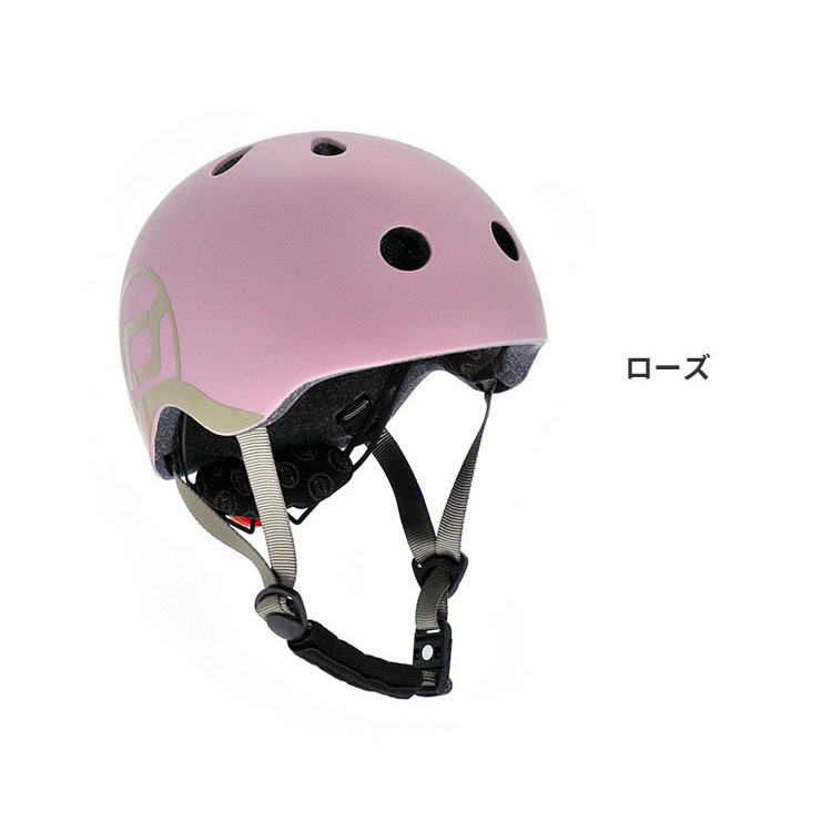 スクート＆ライド ヘルメット Sサイズ 48〜52cm : flanerBaby - 通販