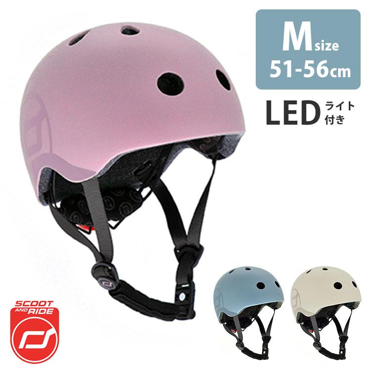 【新品同様】スクーター　SCOOT AND RIDE スケーター ヘルメット付き 49050408a.jpg