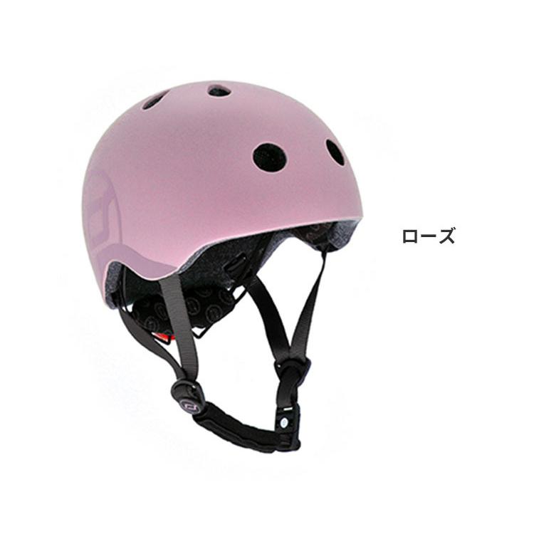 スクート＆ライド ヘルメット Mサイズ 51〜56cm : flanerBaby - 通販