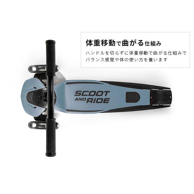 SNSで人気♪シール付き スクート＆ライド ハイウェイキック5LED