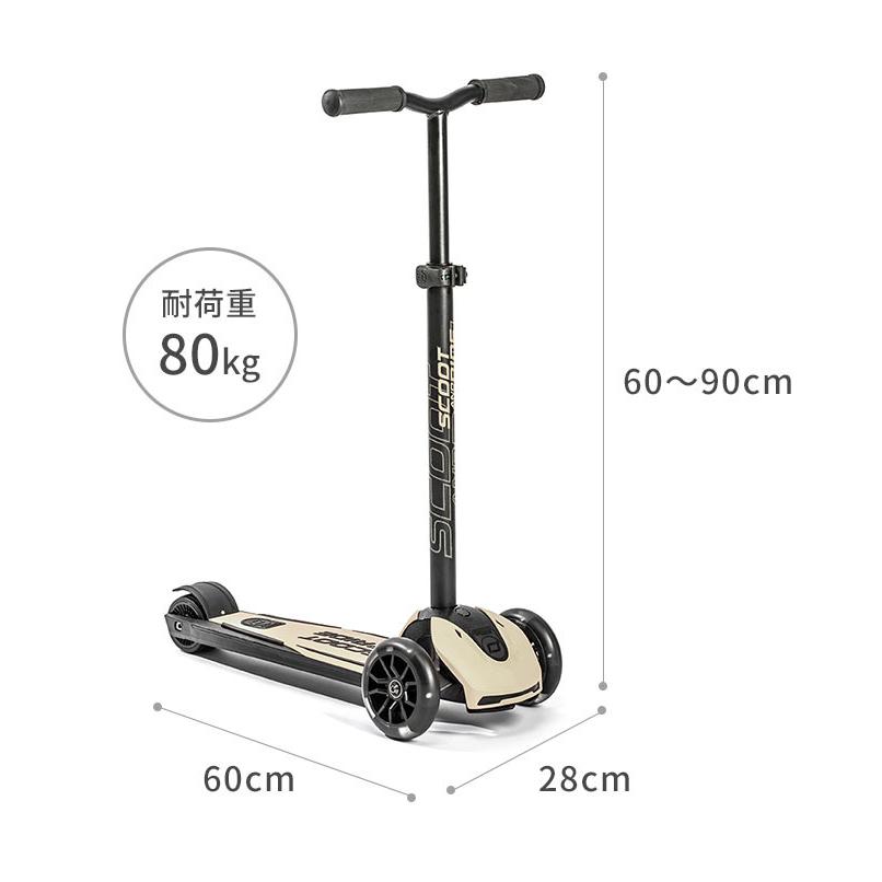 スクート＆ライド ハイウェイキック5LED 一部予約 爆買 : flanerBaby