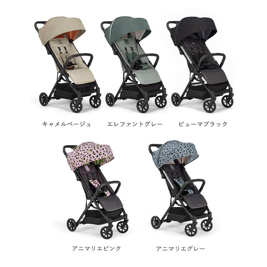 メーカー保証2年 イングリッシーナ クイッド2 新生児〜22kg 