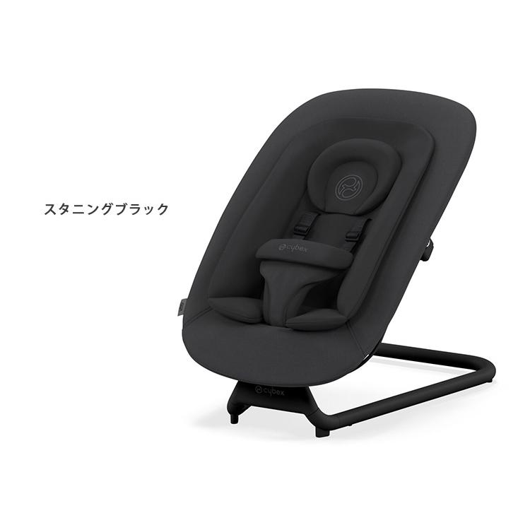 防臭袋付 サイベックス レモ バウンサー cybex LEMO : flanerBaby 