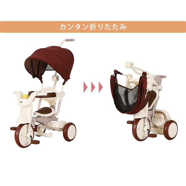 イーモ iimo tricycle ＃02 TYPE SS 折りたたみ三輪車｜flaner-baby｜03