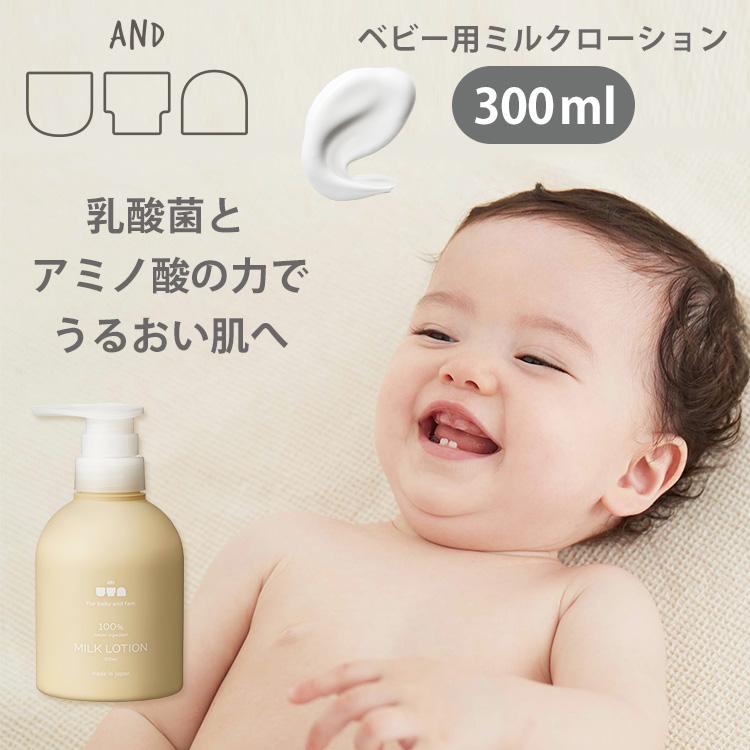 新品未使用サキナジェル、モイスチャーローション、モイスチャーミルク 2025年最新】サキナモイスチャーローションの人気アイテム