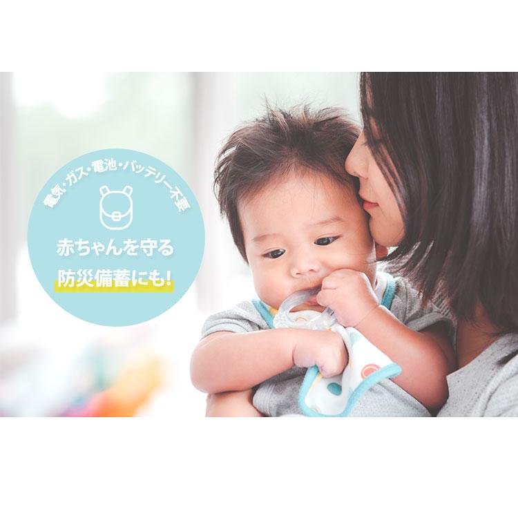 Loipos ボトルウォーマー 哺乳瓶の除菌&加温キット Loipos ボトルウォーマー 哺乳瓶の除菌&加温キット