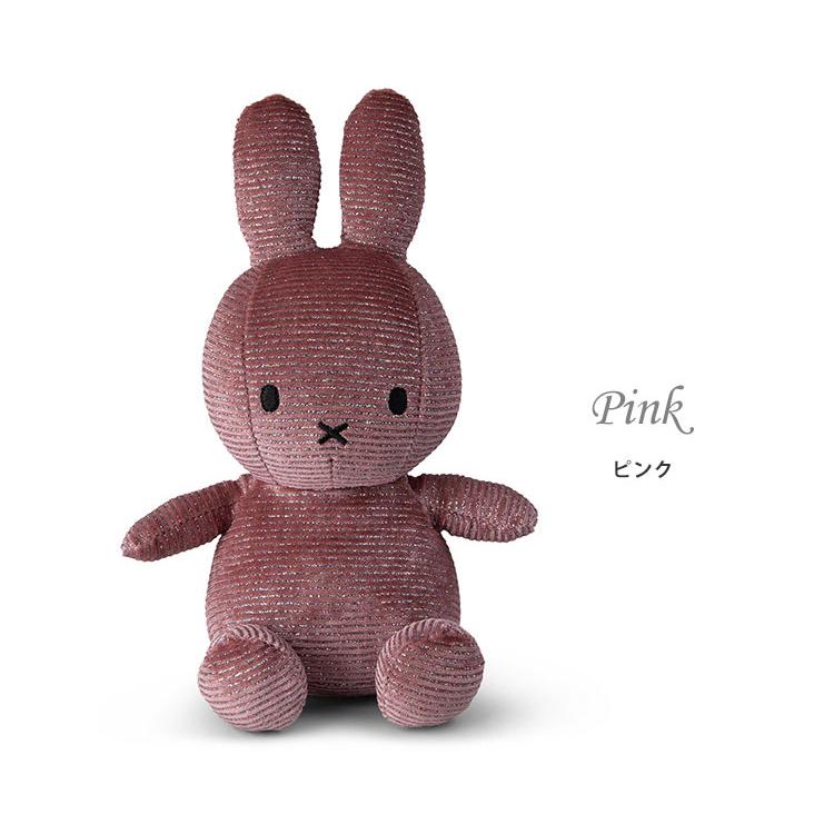 完売】BON TON TOYS Miffy Corduroy Sparkle 23cm ボントントイズ