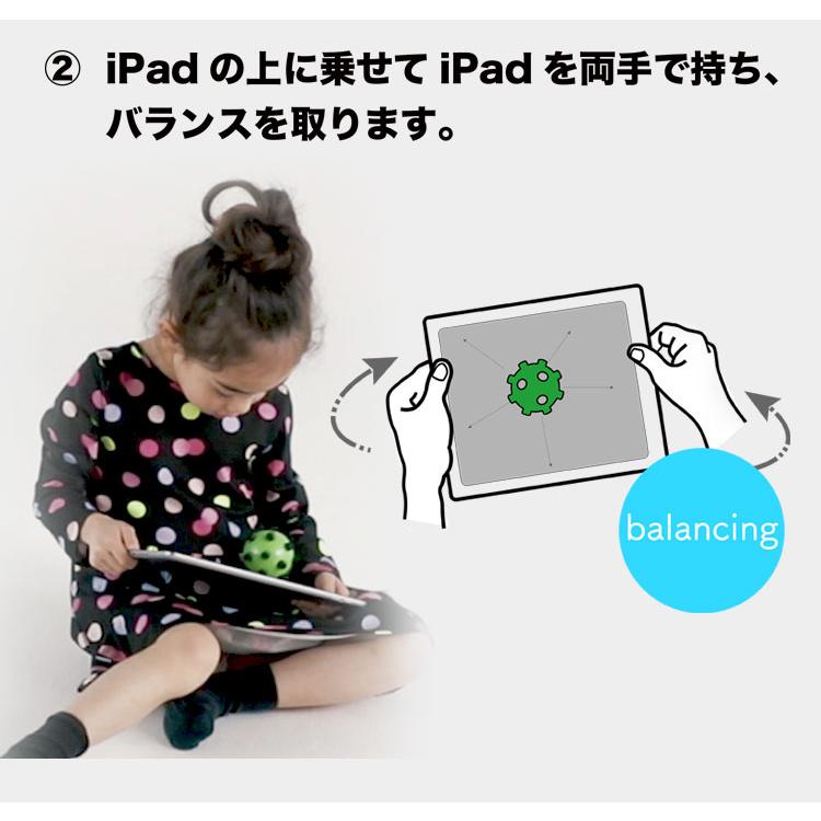 DIGICORO デジコロ iPadで遊べる知育玩具｜flaner-baby｜11