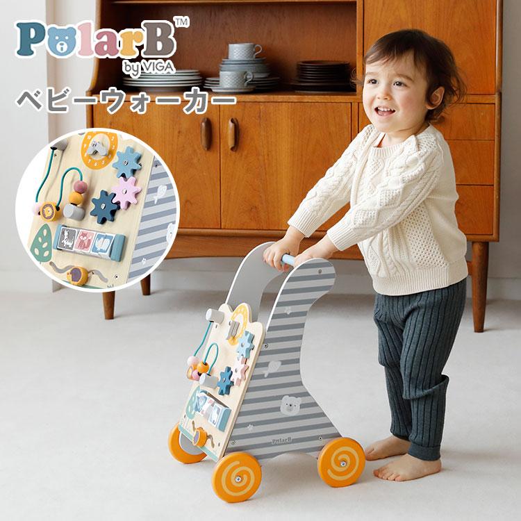 ◆オーダー用◆ダイカット baby 赤ちゃん ガーランド ザスー ZAZU おきあがりランプ ZA0001 知育玩具 おもちゃ ランプ