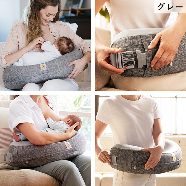 保証期間：1年〜2年 ergobaby ナチュラルカーブ・ナーシングピロー ベルト付き 授乳クッション エルゴベビー 海外×の画像