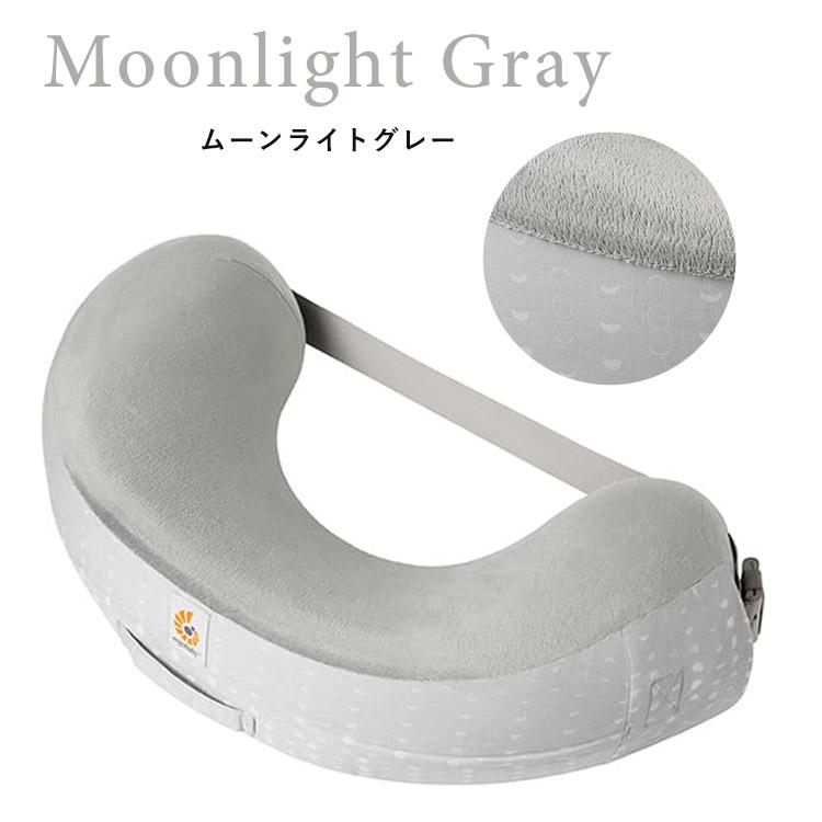保証期間：1年〜2年 ergobaby ナチュラルカーブ・ナーシングピロー ベルト付き 授乳クッション エルゴベビー 海外×の画像