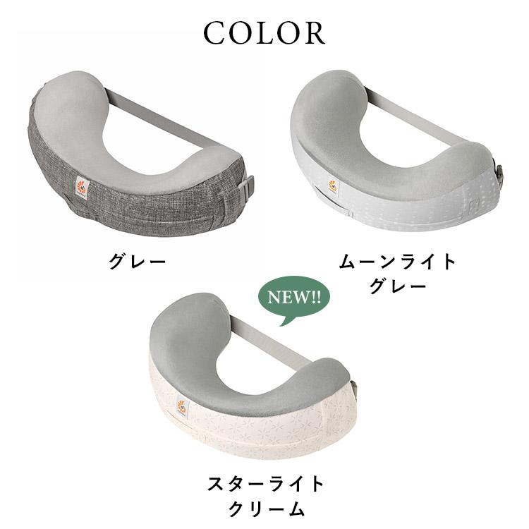 保証期間：1年〜2年 ergobaby ナチュラルカーブ・ナーシングピロー ベルト付き 授乳クッション エルゴベビー 海外×の画像