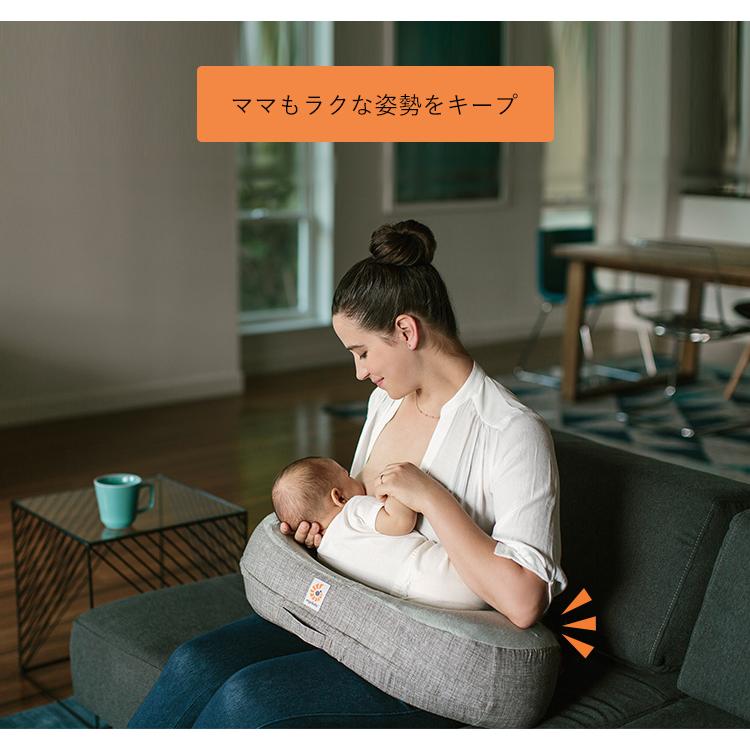 保証期間：1年〜2年 ergobaby ナチュラルカーブ・ナーシングピロー ベルト付き 授乳クッション エルゴベビー 海外×の画像