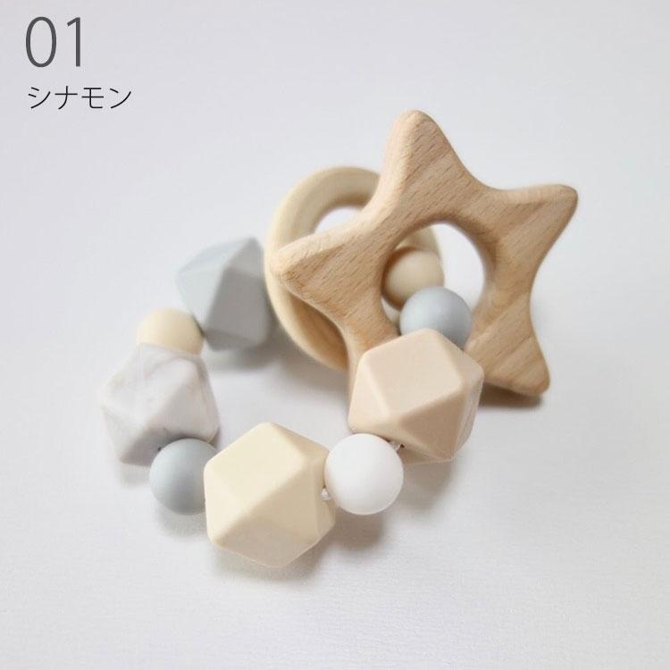 選べる2点セット fika マカロンポーチ＆歯固め teether ring フィーカ 歯がため 赤ちゃん プレゼント｜flaner-baby｜12