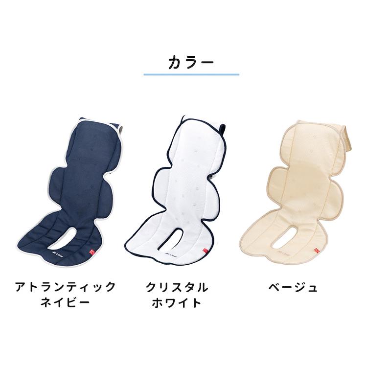 nihonikuji（日本育児） 選べる♪夏の特典付 夏物SALE 電池おまけ付