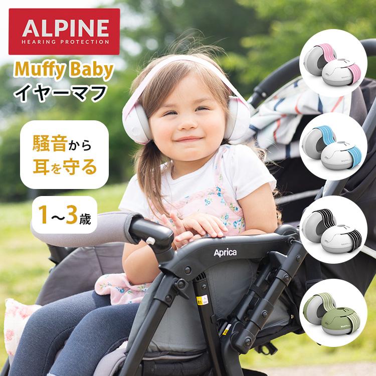 アンテプリマイヤーマフ 楽天市場】【ANTEPRIMA公式】 アンテプリマ ワイヤーバッグ