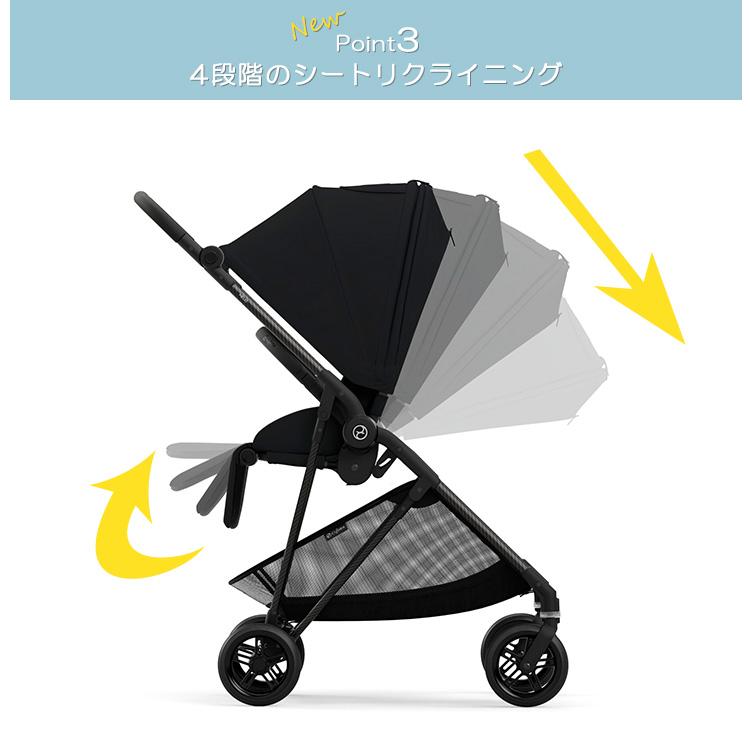 サイベックス メリオ カーボン 2023 最新 MELIO CARBON サイベックス メリオ カーボン 2023 最新 MELIO CARBON