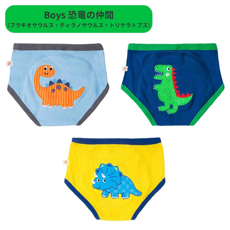 3枚セット ZOOCCHINI オーガニックコットン100％ トレーニングパンツ S M 2〜3歳 3〜4歳｜flaner-baby｜08