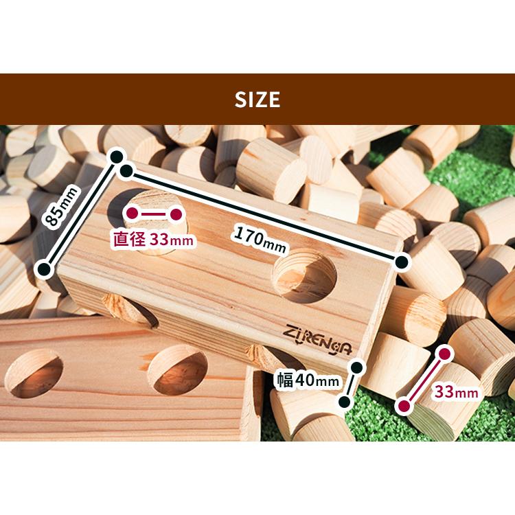 ズレンガ 50pcs Zurenga 大きい 積み木 知育玩具 おもちゃ 幼児 ズレンガ 50pcs Zurenga 大きい 積み木 知育玩具 おもちゃ 幼児