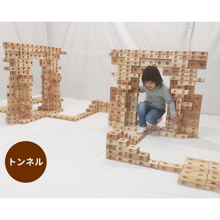 ズレンガ 50pcs Zurenga 大きい 積み木 知育玩具 おもちゃ 幼児 国産