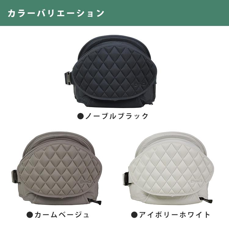 TeLasbaby 選べるベビーグッズ付 2024 テラスベビー DaG2 ヒップ